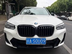 BMW X3 xDrive30i Advanced M Night Package - фото 2