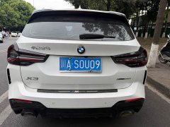 BMW X3 xDrive30i Advanced M Night Package - фото 6