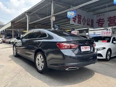 XL 535T Edition - фото 10