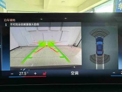 BMW 3 Series 2023 320Li M Sport Package - фото 13