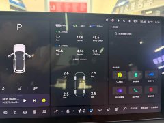 Li Auto L7 MAX - фото 10