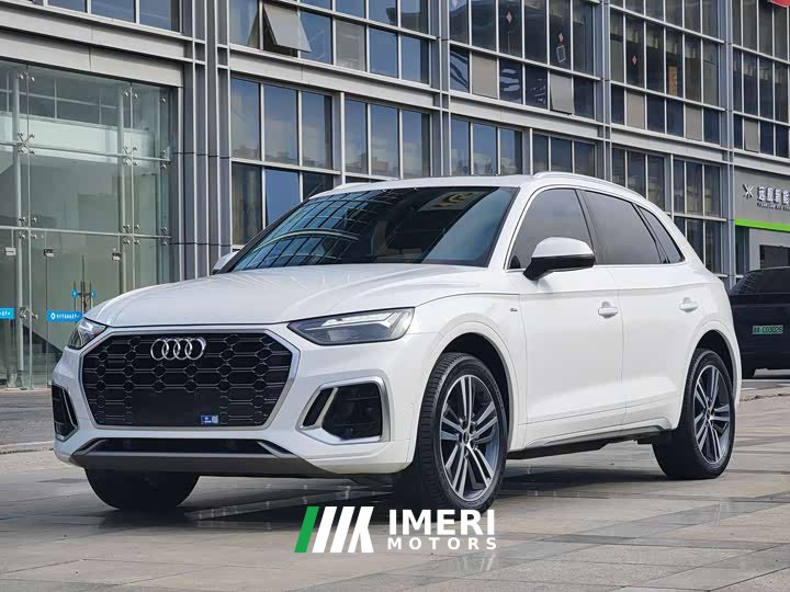 Audi Q5L 40T luxury and dynamic