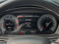Audi Q5L 40T luxury and dynamic - фото 11