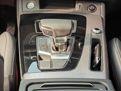 Audi Q5L 40T luxury and dynamic - фото 13