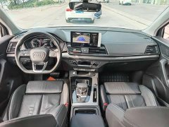 Audi Q5L 40T luxury and dynamic - фото 8