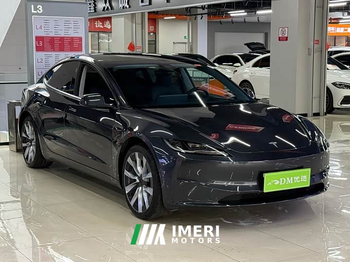 Tesla Model 3 Edition