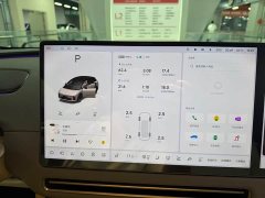 Li Auto i6 AWD Edition - фото 10