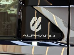 2.5L Edition - фото 8