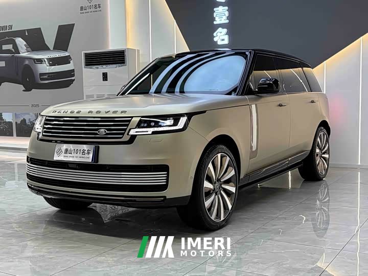 Land Rover 4.4 V8 530PS Edition