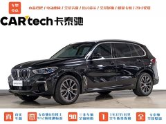 BMW X5 xDrive 30Li Deluxe VersionM - фото 1