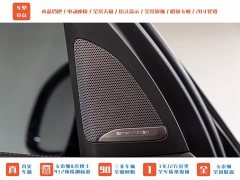 BMW X5 xDrive 30Li Deluxe VersionM - фото 10