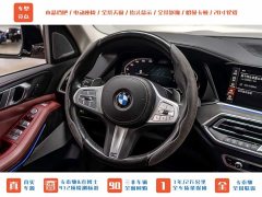 BMW X5 xDrive 30Li Deluxe VersionM - фото 12