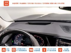 BMW X5 xDrive 30Li Deluxe VersionM - фото 14