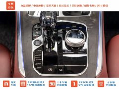 BMW X5 xDrive 30Li Deluxe VersionM - фото 18