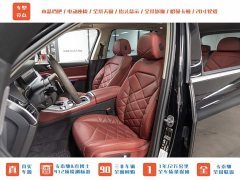 BMW X5 xDrive 30Li Deluxe VersionM - фото 20
