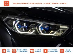 BMW X5 xDrive 30Li Deluxe VersionM - фото 3