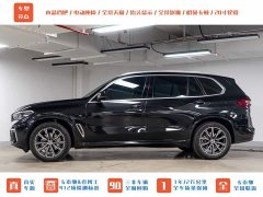 BMW X5 xDrive 30Li Deluxe VersionM - фото 4