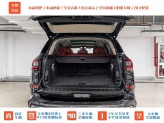 BMW X5 xDrive 30Li Deluxe VersionM - фото 7