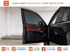 BMW X5 xDrive 30Li Deluxe VersionM - фото 9