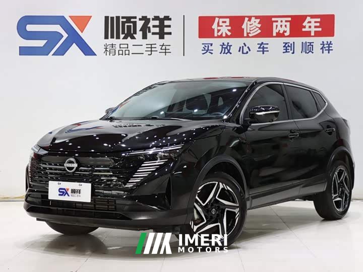 Nissan 2.0L CVT XV Edition