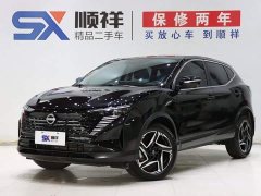 Nissan 2.0L CVT XV Edition - фото 1
