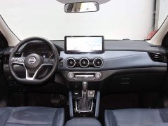 Nissan 2.0L CVT XV Edition - фото 11