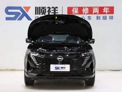 Nissan 2.0L CVT XV Edition - фото 19