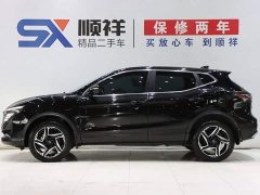 Nissan 2.0L CVT XV Edition - фото 4