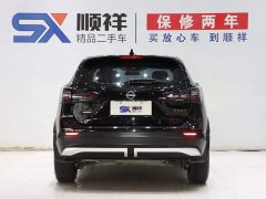Nissan 2.0L CVT XV Edition - фото 6