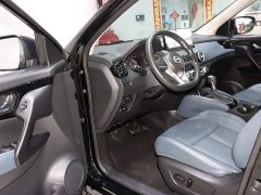 Nissan 2.0L CVT XV Edition - фото 8