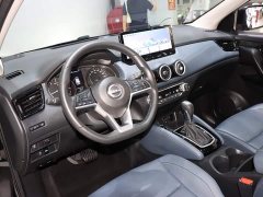 Nissan 2.0L CVT XV Edition - фото 9