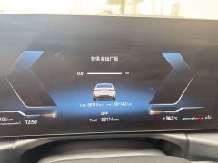 BMW 3 Series 320i M Sports Package - фото 15