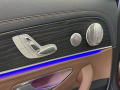 Mercedes-Benz E 300 L Luxury Version - фото 10