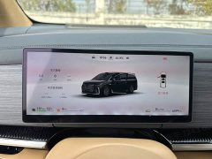 VOYAH Dream 2026 PHEV Qiankun Ultra - фото 5