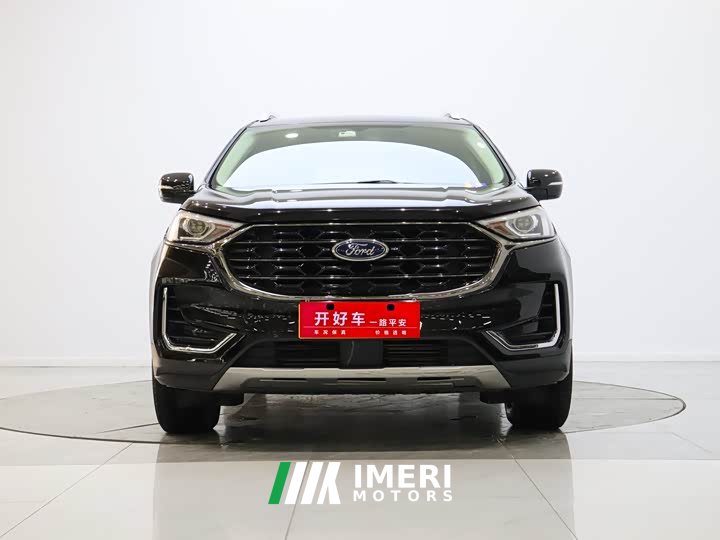 Ford Ruijie PLUS EcoBoost 245 2WD Elite 5-seater