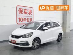 Honda Fit 1.5L CVT Trendy Sunroof Edition - фото 1