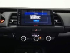Honda Fit 1.5L CVT Trendy Sunroof Edition - фото 12