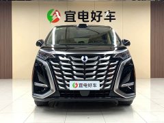 Denza D9 DM-i smart driving version 1020 four-wheel drive flagship - фото 2