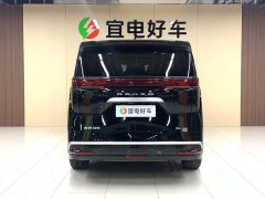 Denza D9 DM-i smart driving version 1020 four-wheel drive flagship - фото 6