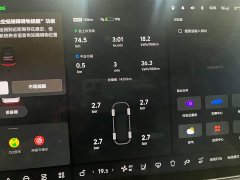 Li Auto MEGA Home Edition - фото 12