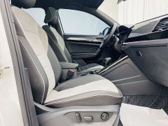 Volkswagen Tanyue X 2020 380TSI four-wheel drive flagship intelligent version - фото 13
