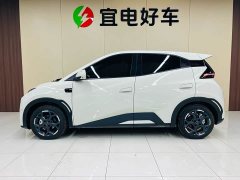 BYD Seagull smart driving version 305km free version - фото 4