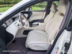 Avatr 11 Max EV EditionAWD - фото 6