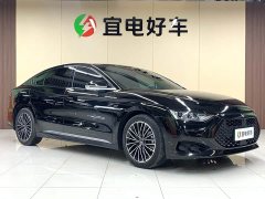 BYD Han DM-i Honor Edition 121KM Honor Type - фото 3