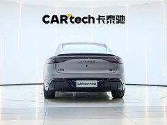 Luxeed Zhijie S7 2026 Ultra (192-line lidar) - фото 5
