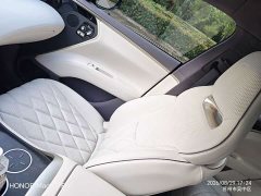 Avatr 11 Max EV EditionAWD - фото 11