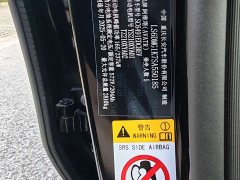 Avatr 11 Max EV EditionAWD - фото 18