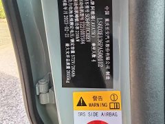 Avatr 11 Ultra Long RangeSingle Motor Edition 4 - фото 19