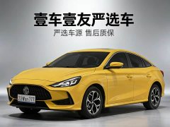 Lexus MG5 2021 180DVVT CVT Youth Deluxe Edition - фото 1