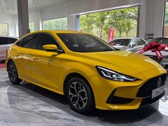 Lexus MG5 2021 180DVVT CVT Youth Deluxe Edition - фото 4